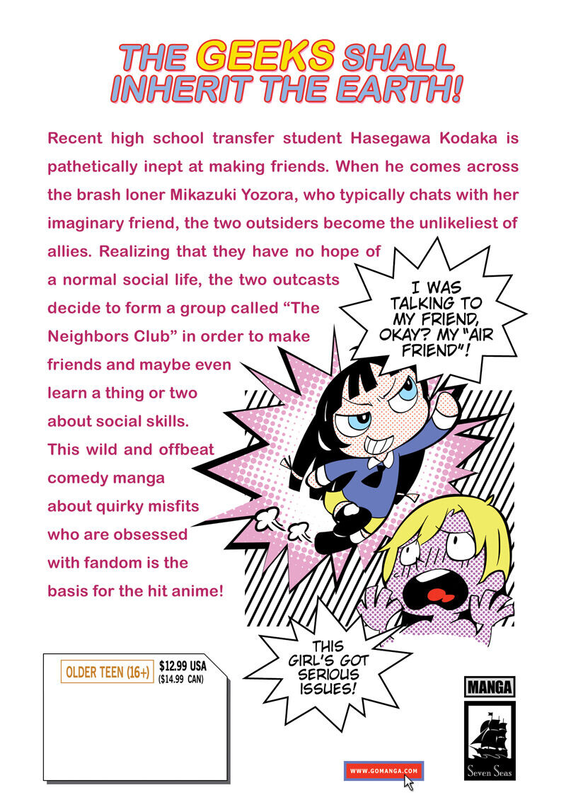 

Манга Haganai: I Don't Have Many Friends Manga Volume 1