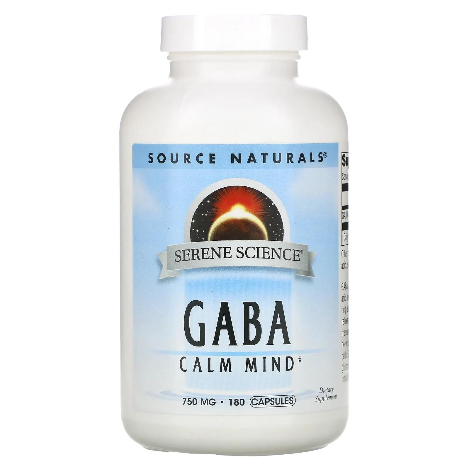 Source Naturals ГАМК 750 мг 180 капсул source naturals gaba calm mind гамк 750 мг 180 таблеток