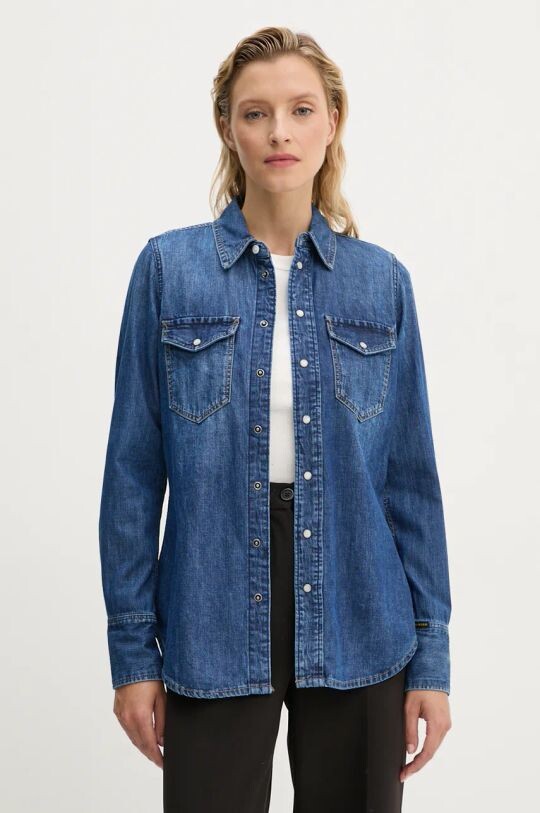 

Джинсовая рубашка G-Star Raw, синий