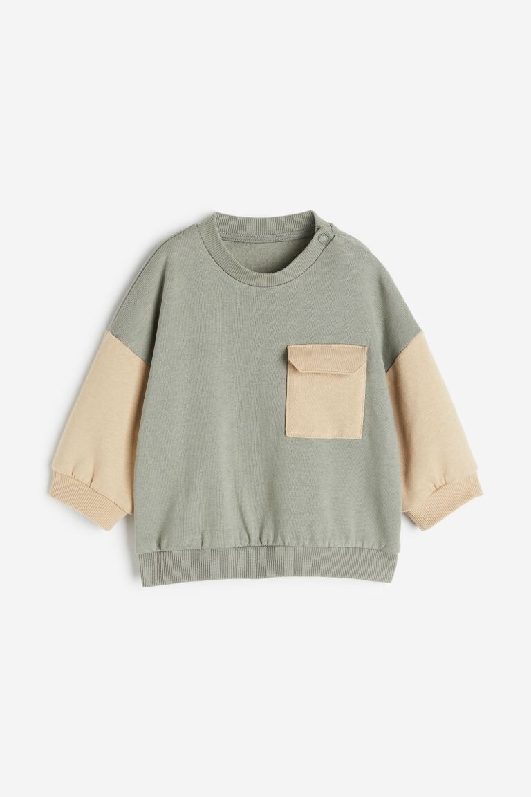 

Хлопковая толстовка H&M