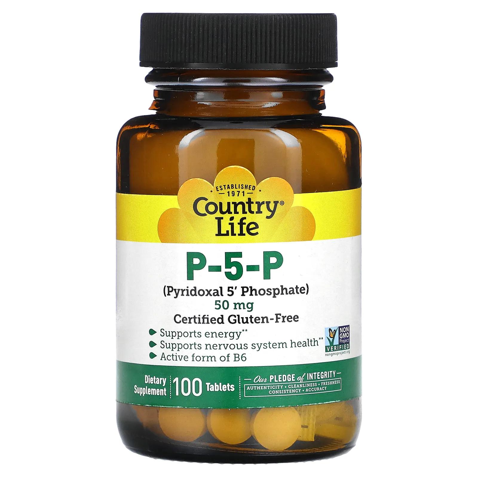 Country Life П-5-Ф (пиридоксаль-5' -фосфат) 50 мг 100 таблеток пиридоксаль 5 фосфат в капсулах 100 мг 60 капсул life extension