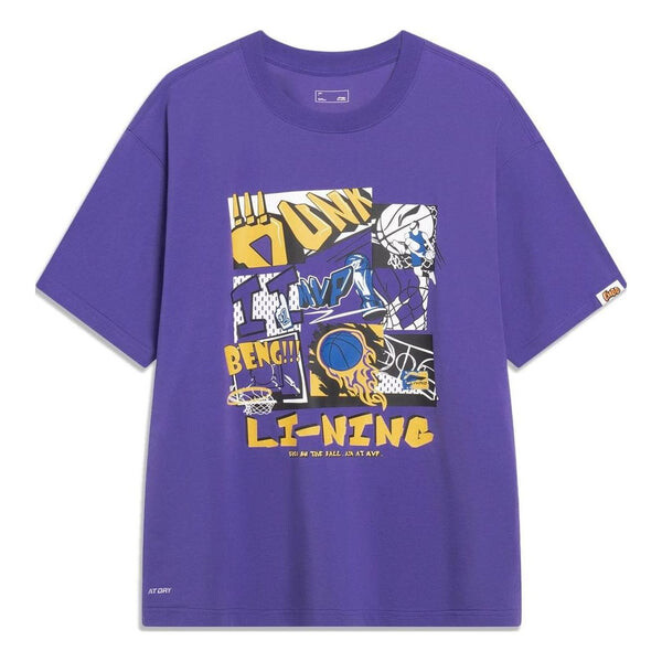 

Футболка с баскетбольной графикой Li-Ning, фиолетовый