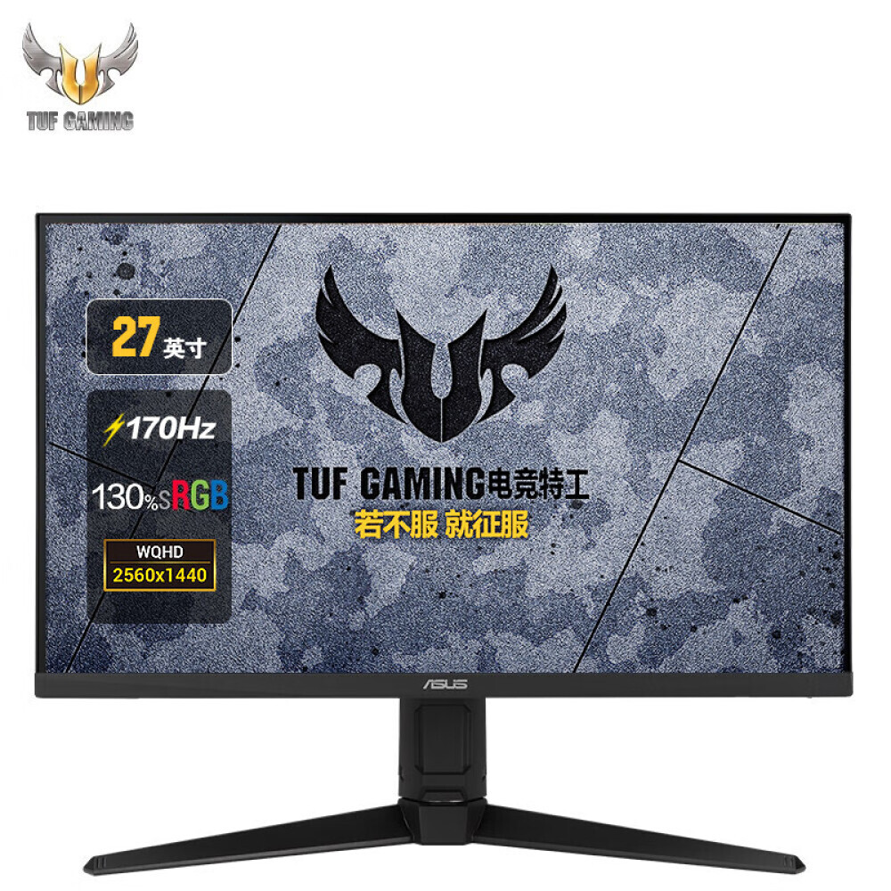 

Монитор Asus TUF VG27AQL1A Gaming King Kong Max 27" IPS 2K 170Гц