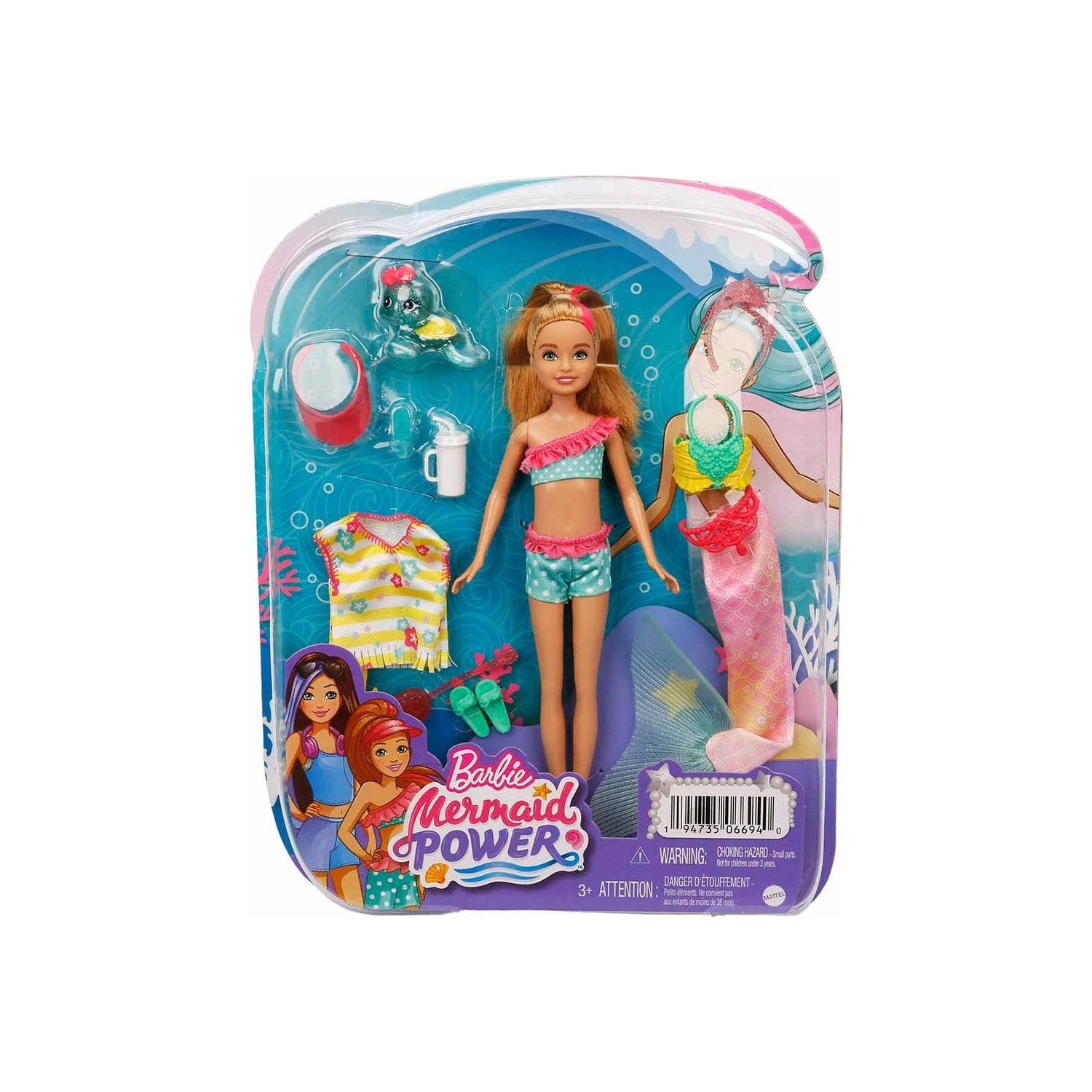 Кукла Barbie HHG56 альбом barbie приключения в доме мечты