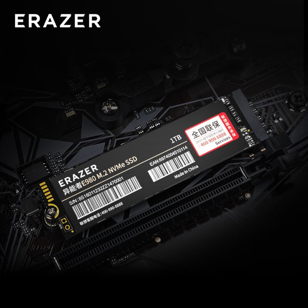

SSD-накопитель Lenovo GD 512GB