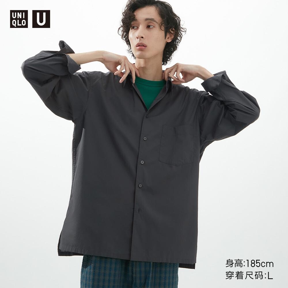 

Рубашка серии U Uniqlo, серый