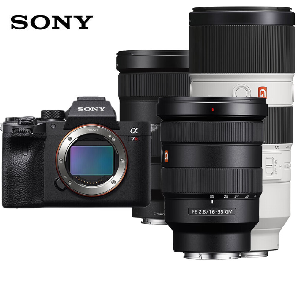 

Фотоаппарат Sony Alpha 7R IV A7RM4A