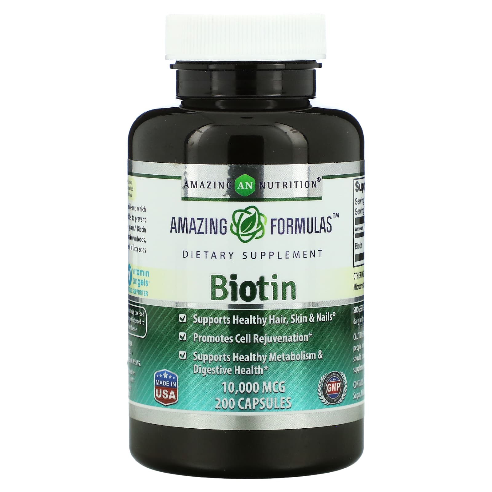 цена Биотин Amazing Nutrition, 200 капсул