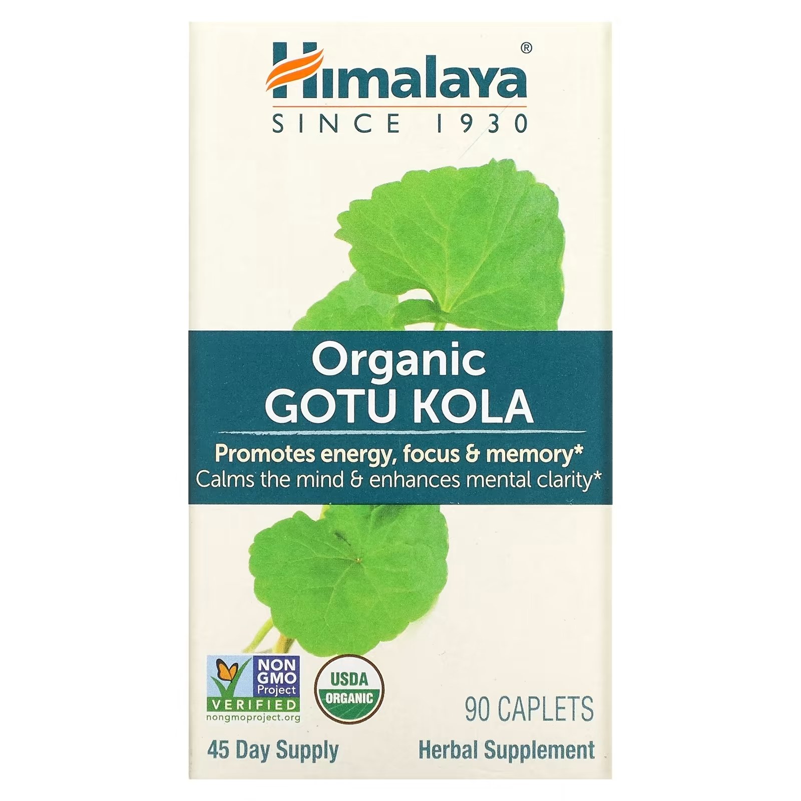 Травяная Добавка Himalaya Organic Gotu Kola, 90 капсул - фото