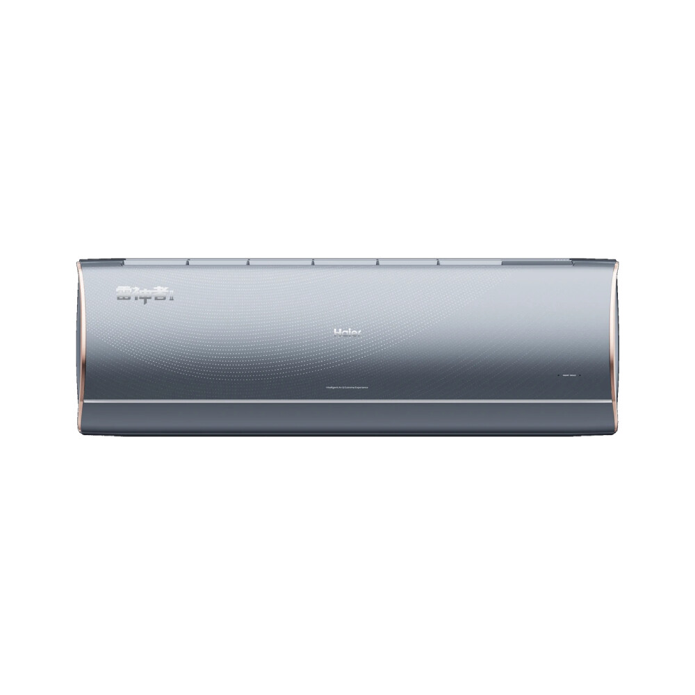 

Кондиционер Haier KFR-35GW/12KNA81VU1, серый