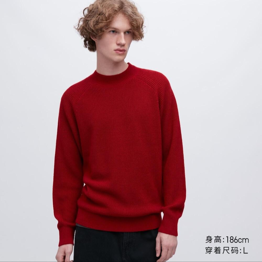 

Свитер унисекс Uniqlo, красный