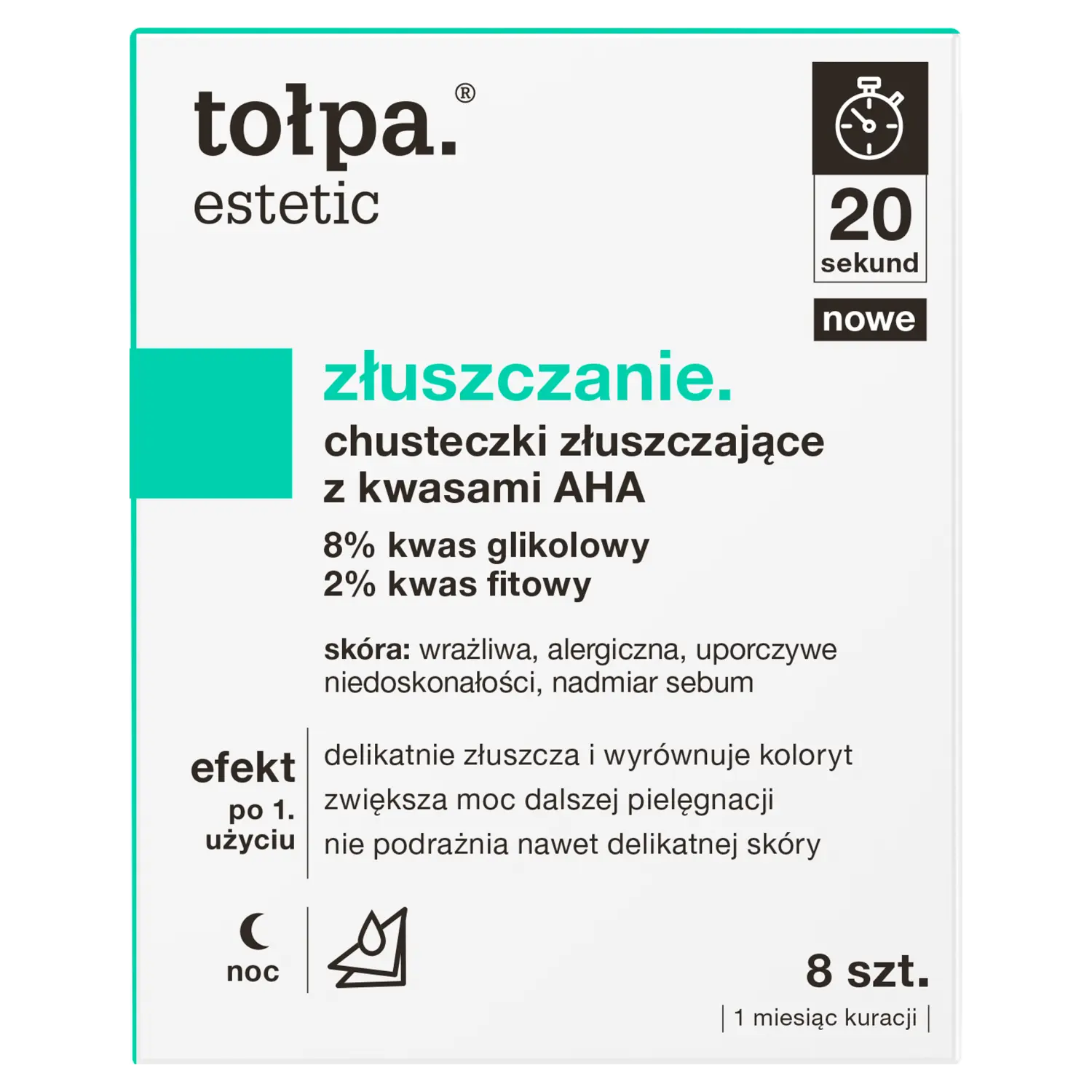 

Tołpa Estetic отшелушивающие салфетки с АНА-кислотами, 8 шт/1 упаковка