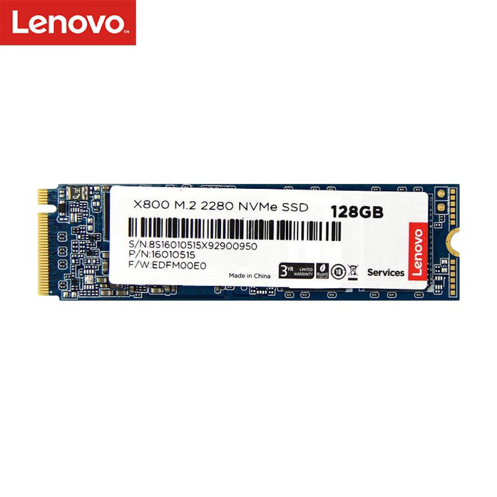 Жесткий диск Lenovo X800 1T жесткий диск lenovo 512g