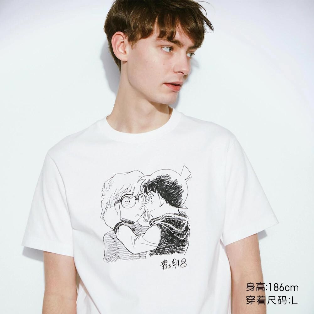 

Футболка унисекс Uniqlo, белый