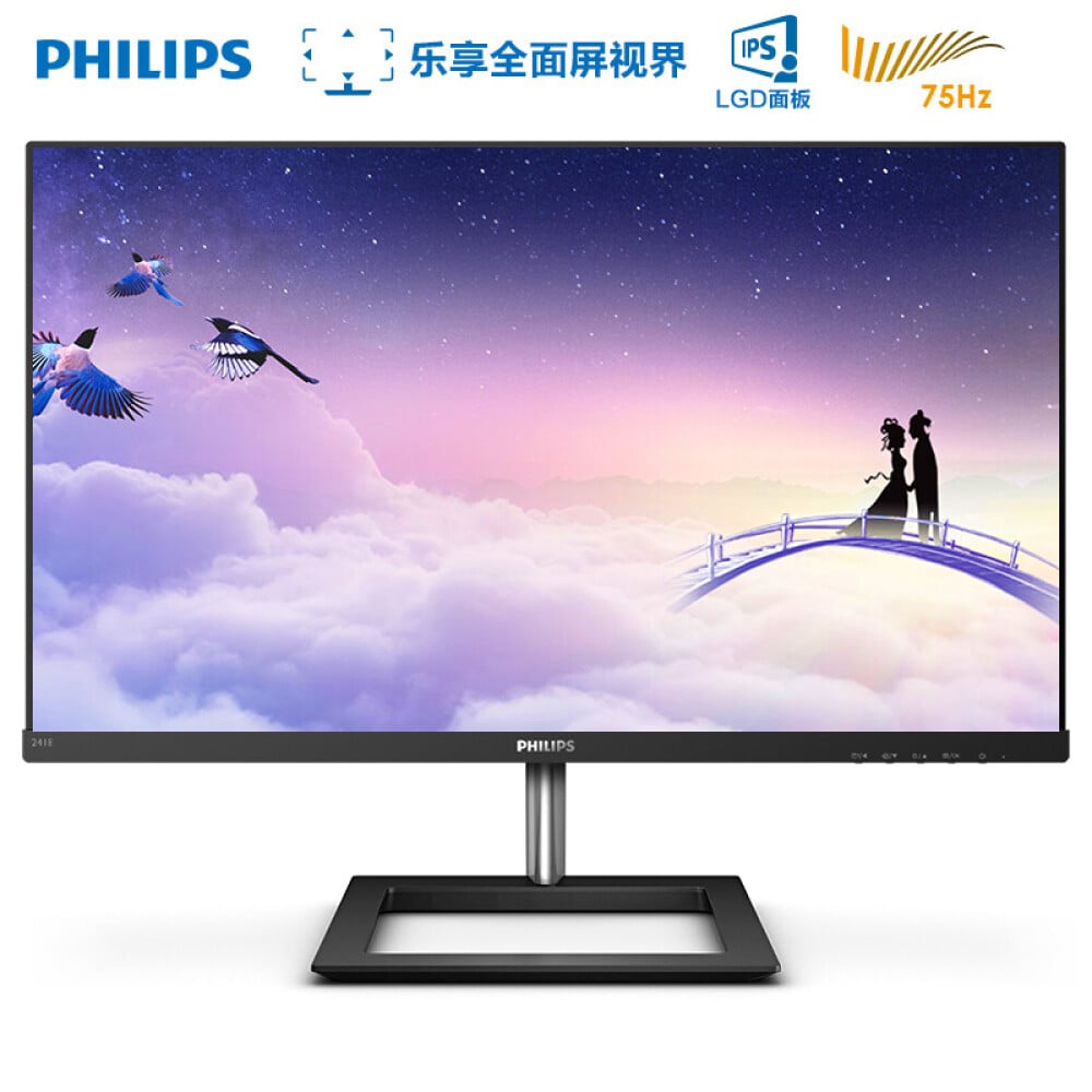 23.8 Монитор Philips 245e1s Купить