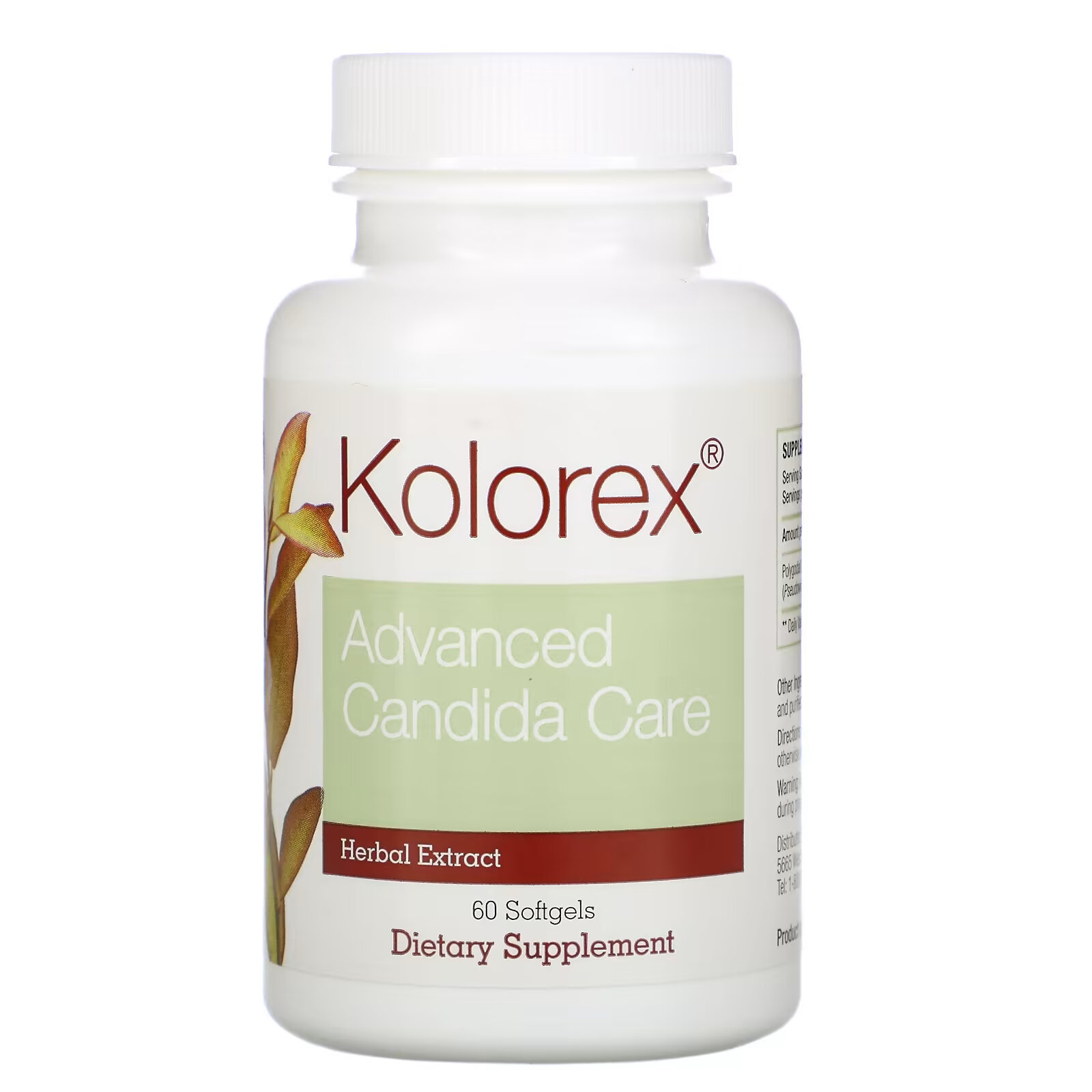 Kolorex, Advanced Candida Care, 60 мягких желатиновых капсул kolorex advanced candida care 60 мягких желатиновых капсул