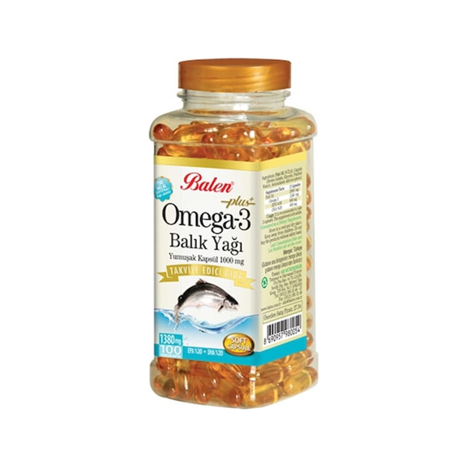 цена Рыбий жир Balen Omega 3, 1380 мг, 100 капсул