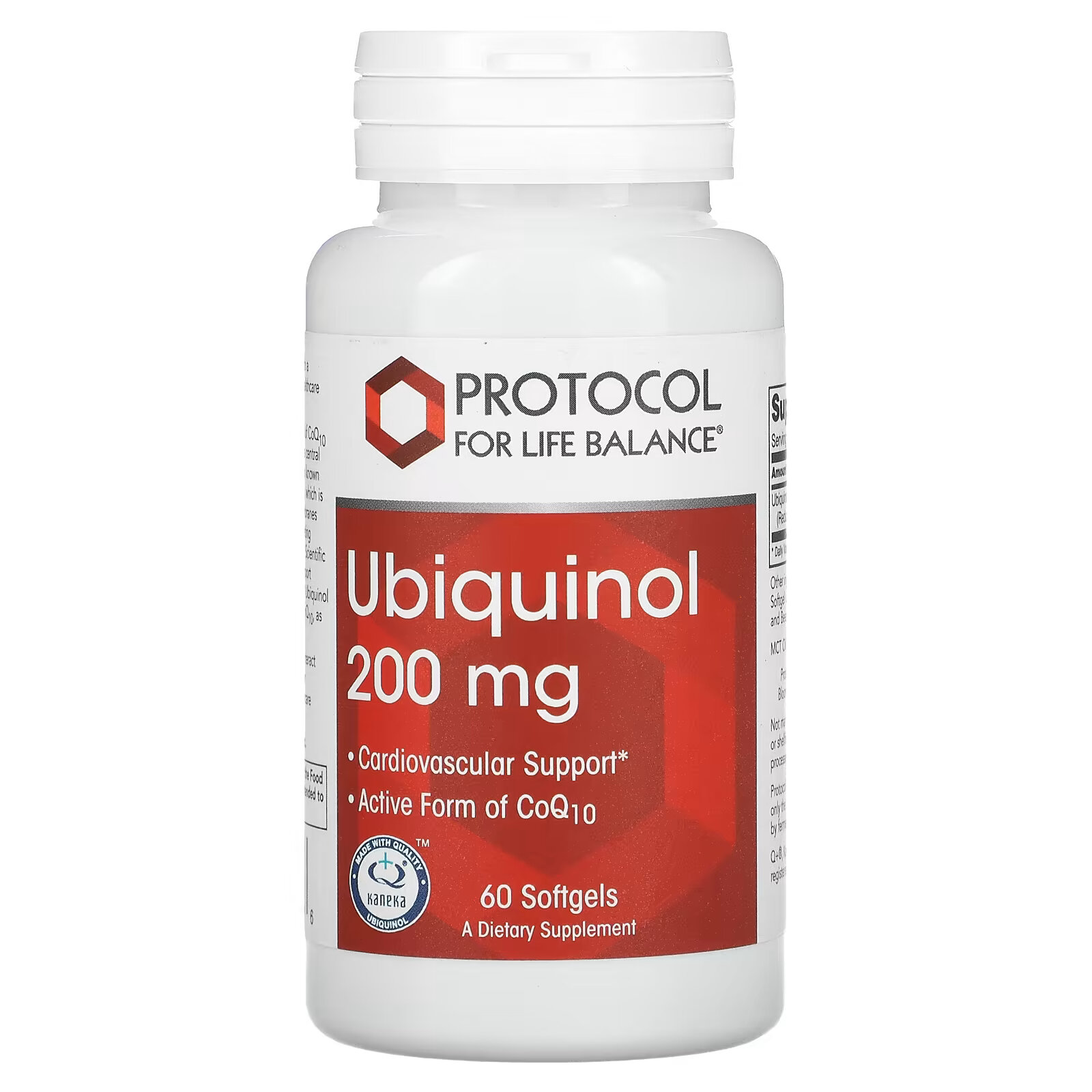 Protocol for Life Balance, убихинол, 200 мг, 60 капсул protocol for life balance пантетин 300 мг 60 капсул