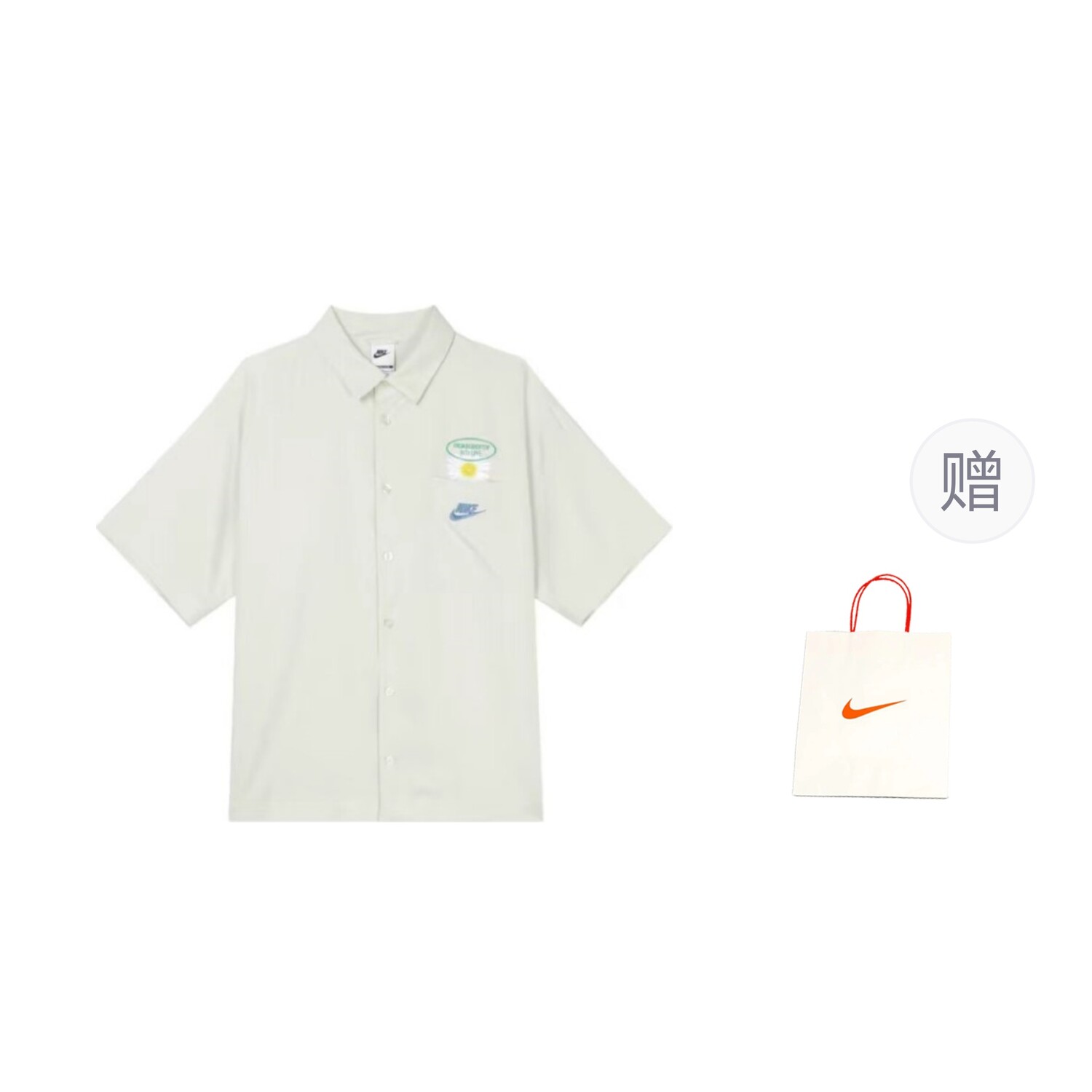 

Рубашка мужская белая + подарочный пакет Nike, белый