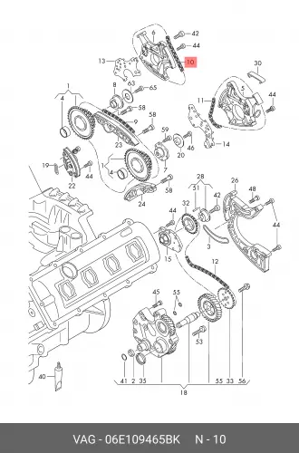 Цепь привода распредвала VAG 06E109465BK цена и фото