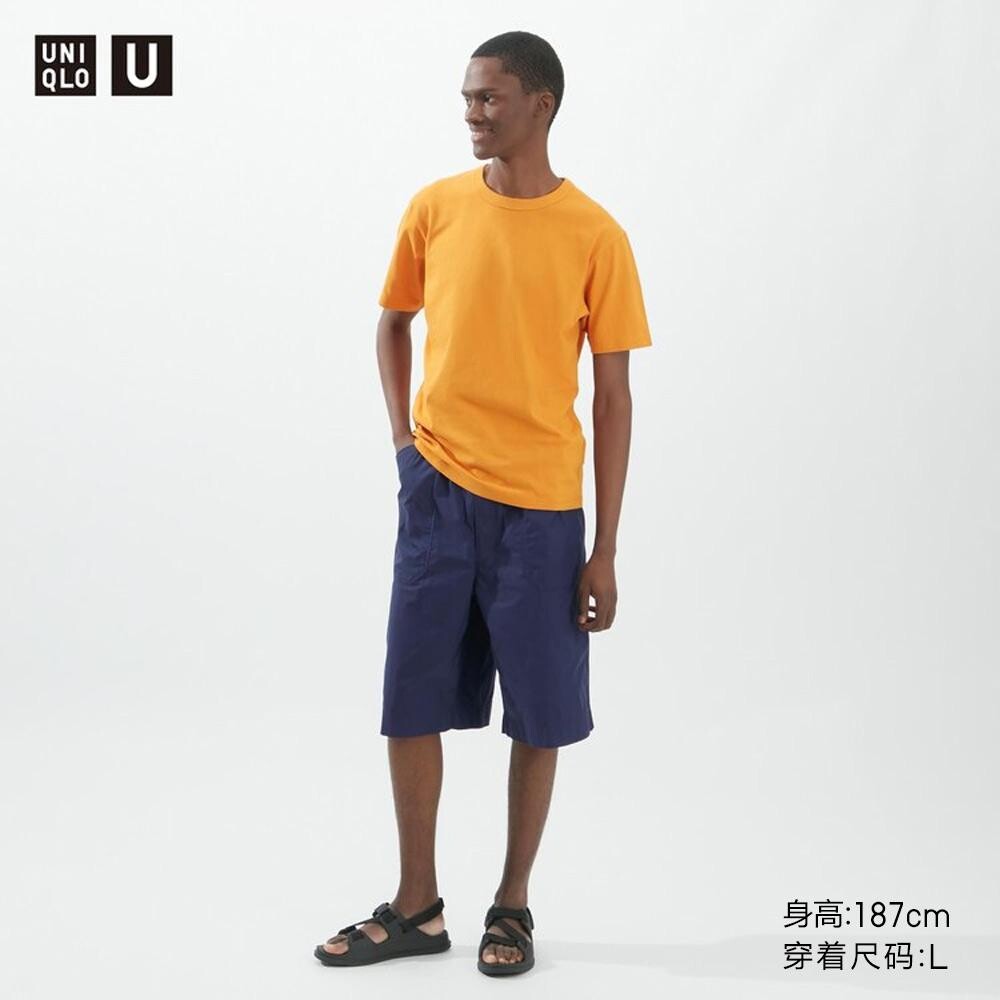 

Футболка унисекс Uniqlo, розовый