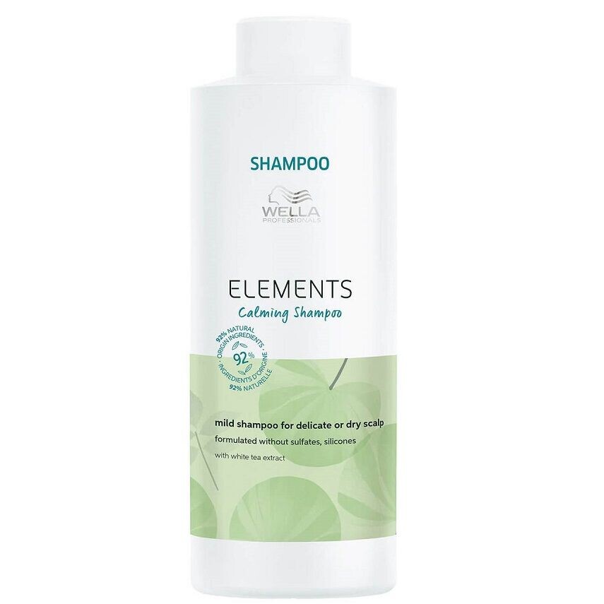 

Wella Professionals Elements Calming успокаивающий шампунь для волос, 1000 мл