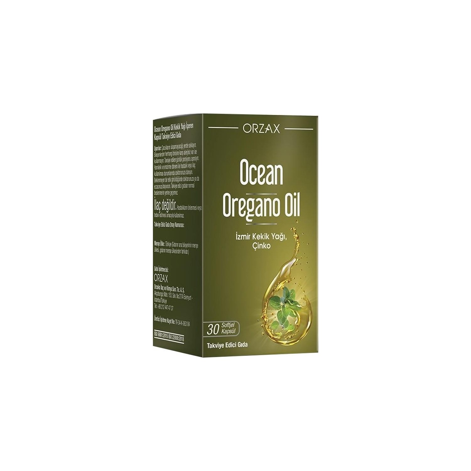 Пищевая добавка Orzax Ocean Oregano Oil Supplementary Food, 30 капсул