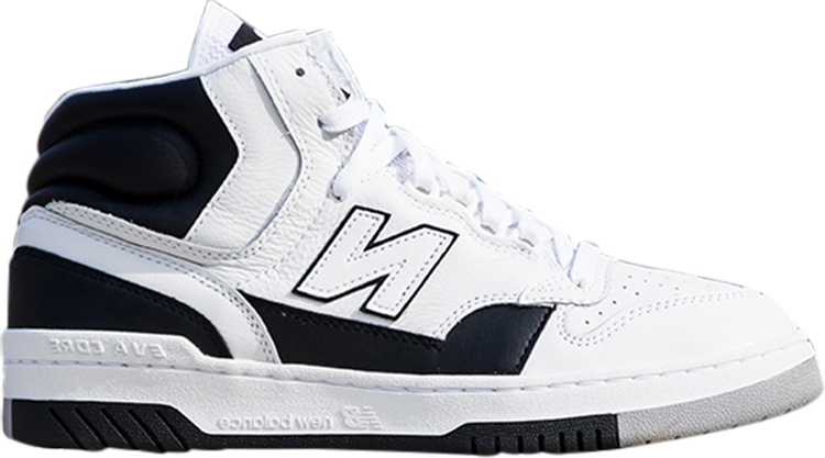 New balance basketball store shoes james worthy