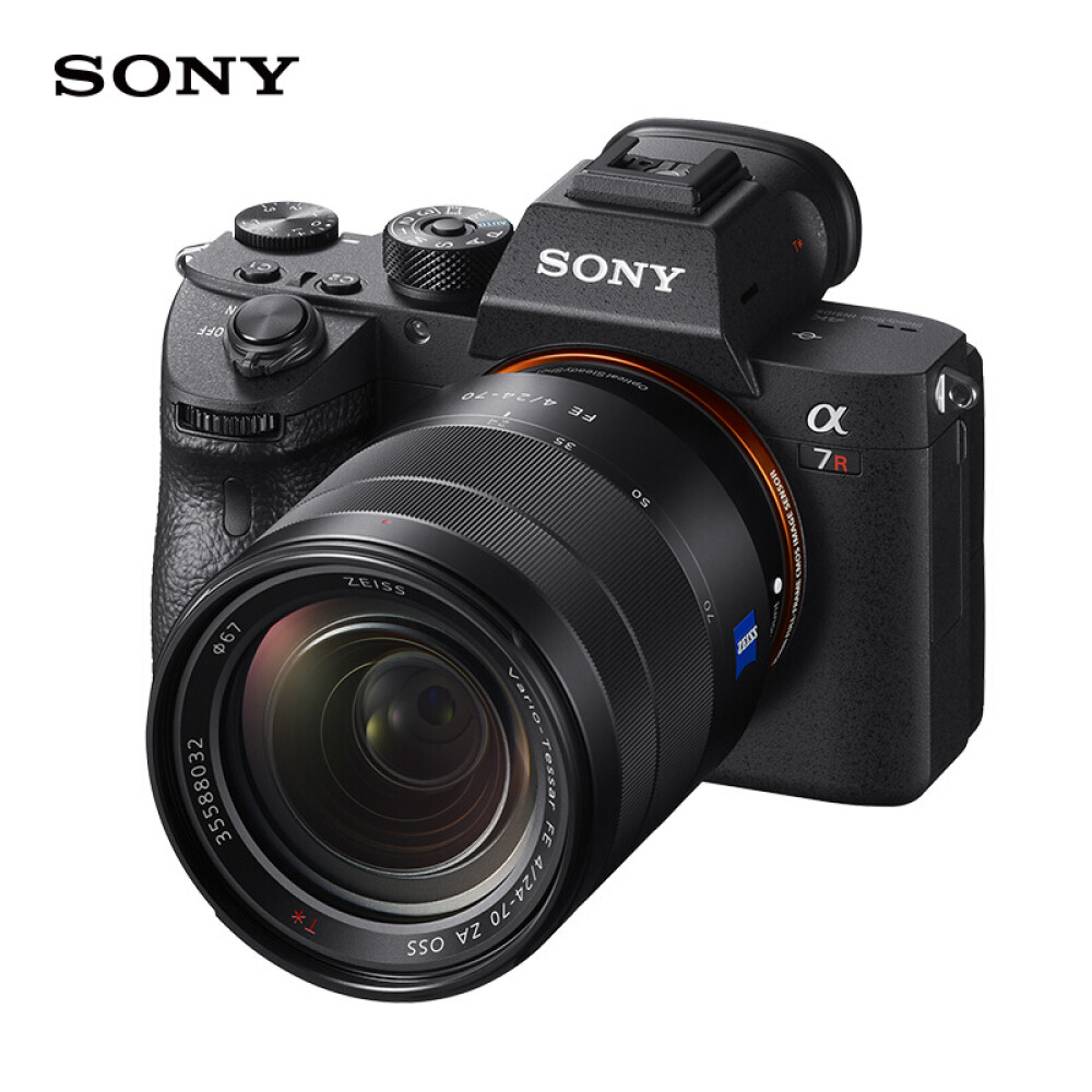 Sony a7c Kit 28-60mm. Sony a7 III коробка. Sony 2/28.