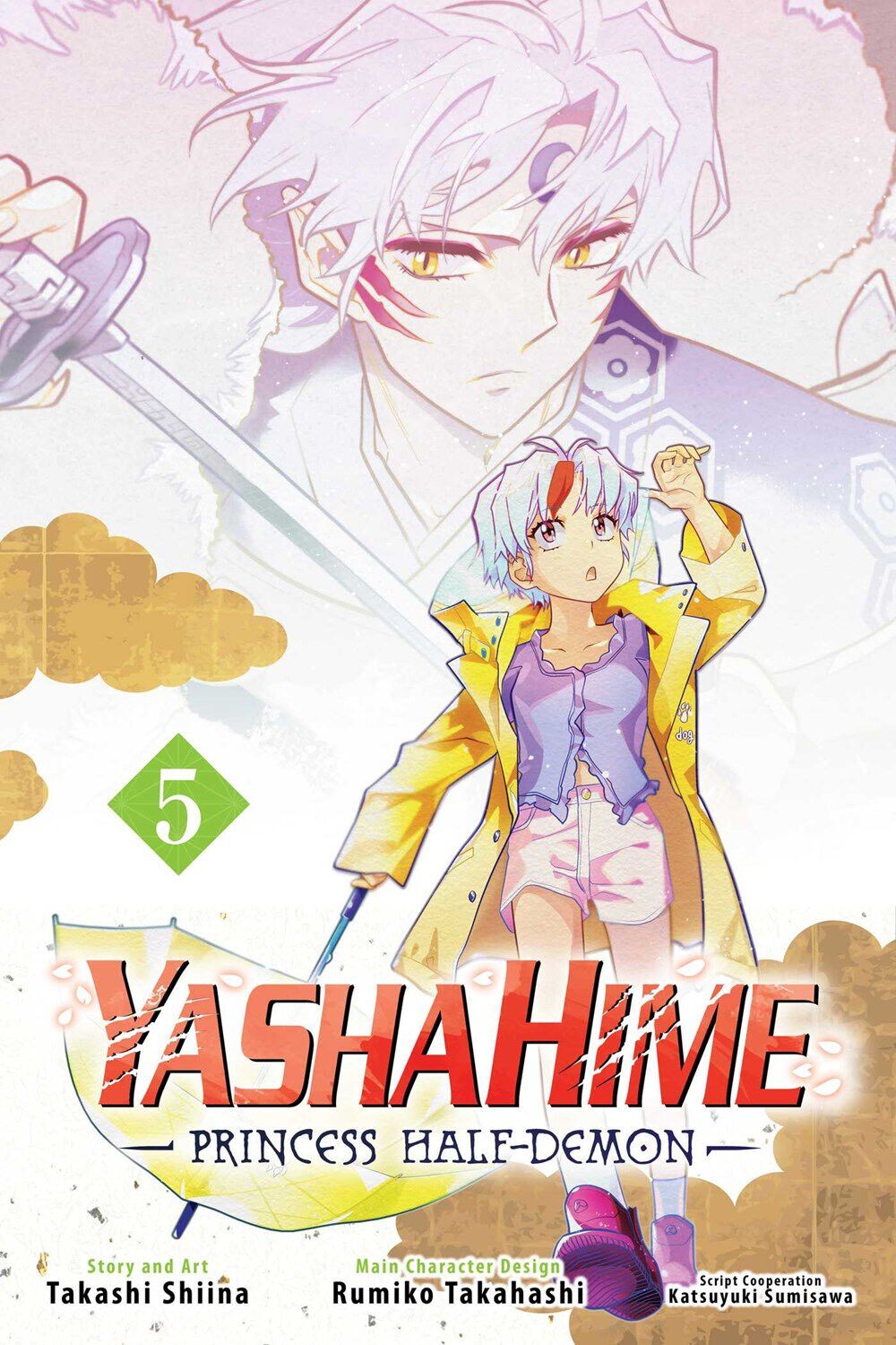 

Манга Yashahime: Princess Half-Demon Manga Volume 5