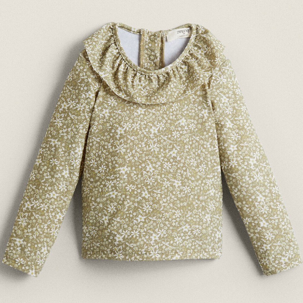 Топ Zara Home Children’s Floral spf 40 Beach, темно-зеленый