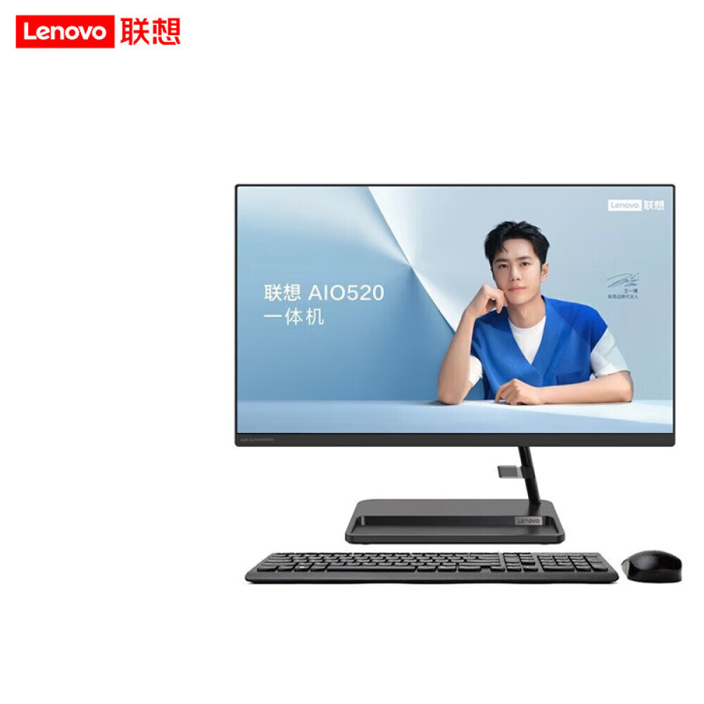 

Моноблок Lenovo AIO 520-27 27" Intel Core i5-11320H, черный