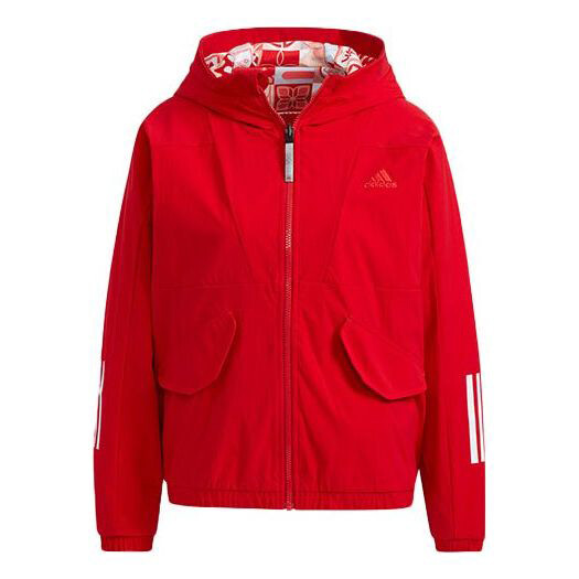 

Куртка Adidas CNY Limited Reversible Hooded Track Red, Красный