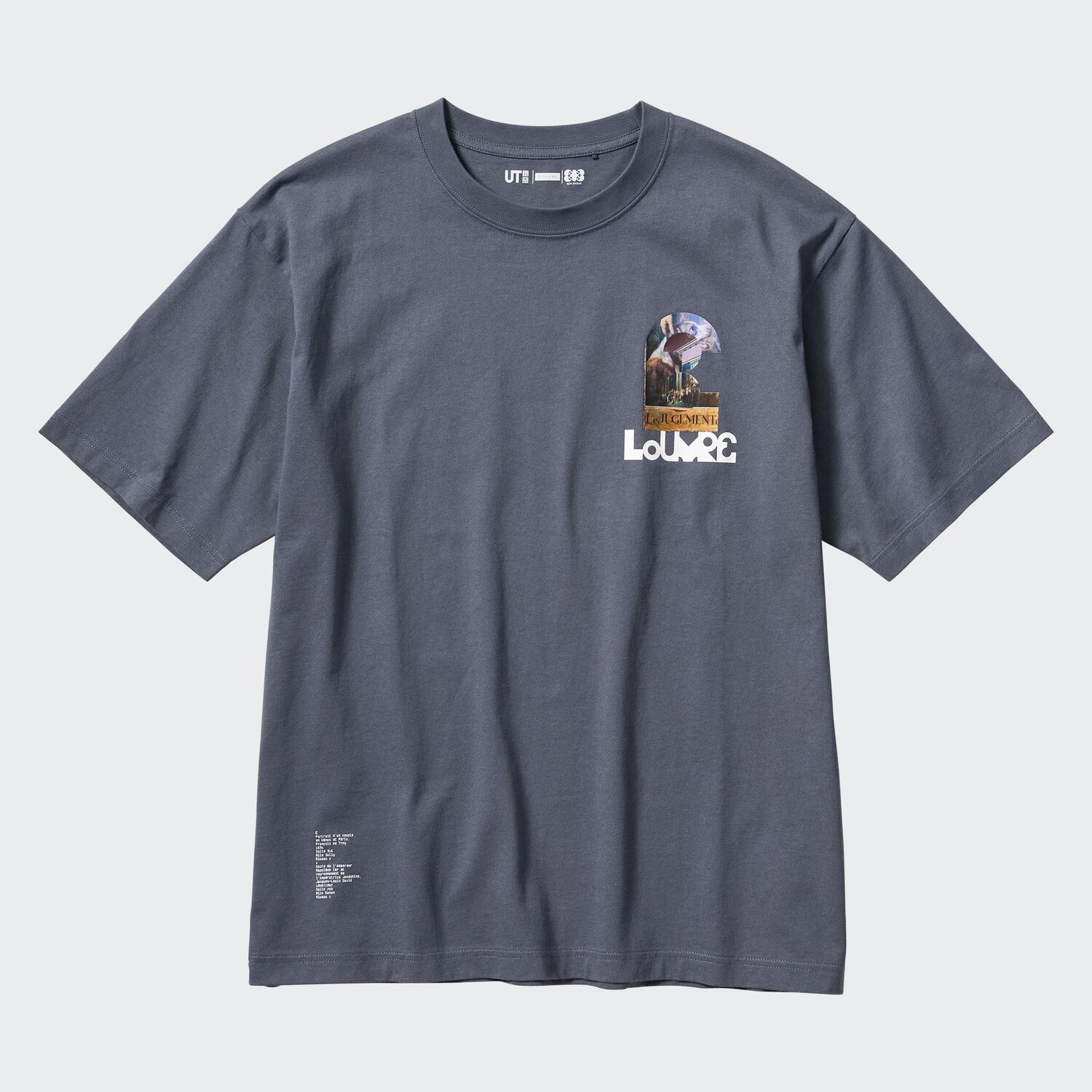

Футболка Uniqlo Louvre Museum By M/M Ut Graphic, серый
