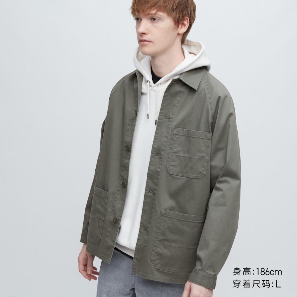 

Повседневная куртка унисекс Uniqlo, оливковый