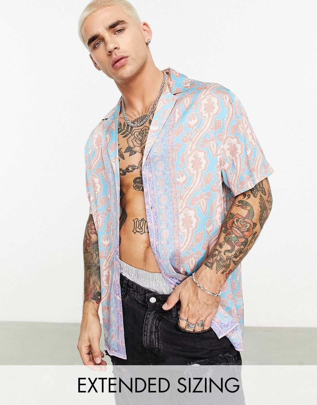 

Свободная атласная рубашка с каймой ASOS DESIGN