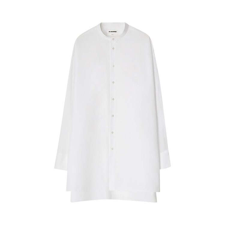 

Рубашка Jil Sander Sunday Shirt 'White', белый