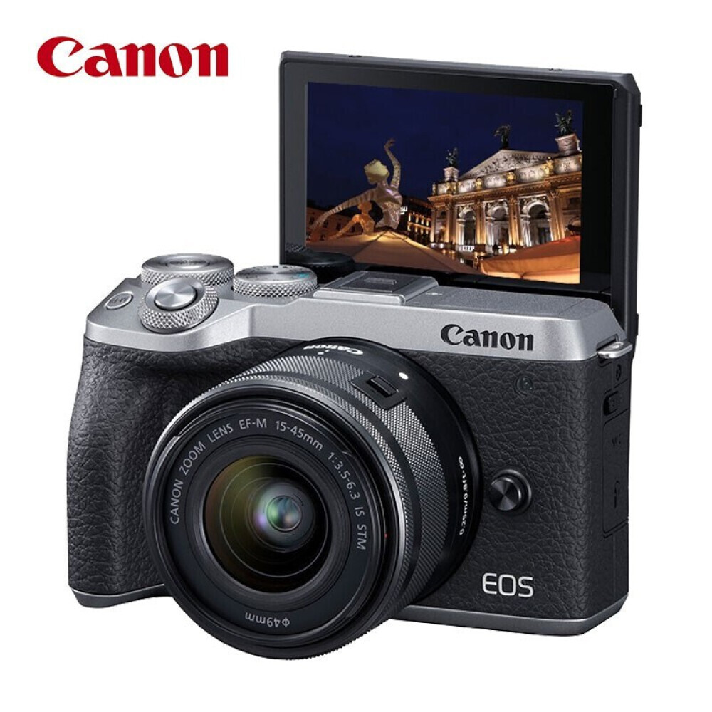 

Фотоаппарат Canon EOS M6 Mark II второго поколения, серебристый