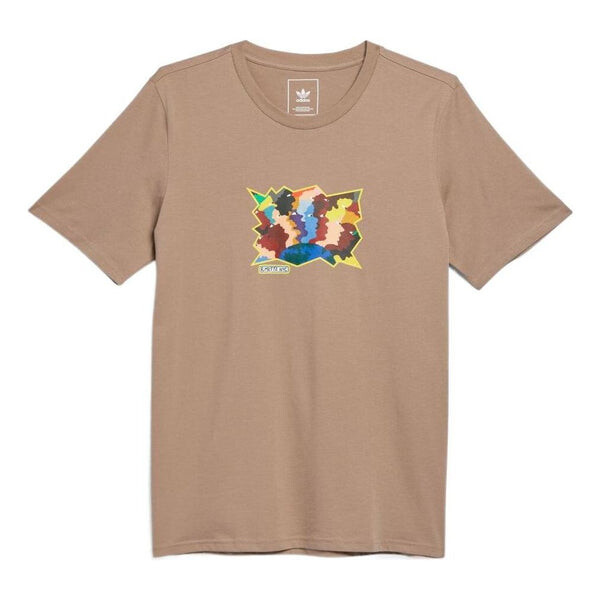 

Футболка Adidas Tee, Бежевый