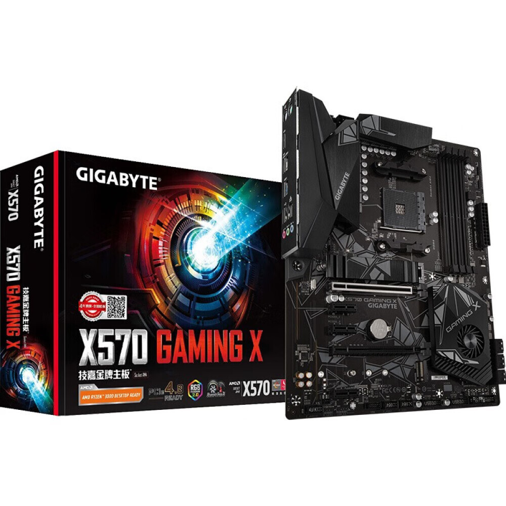 

Материнская плата Gigabyte X570 GAMING X