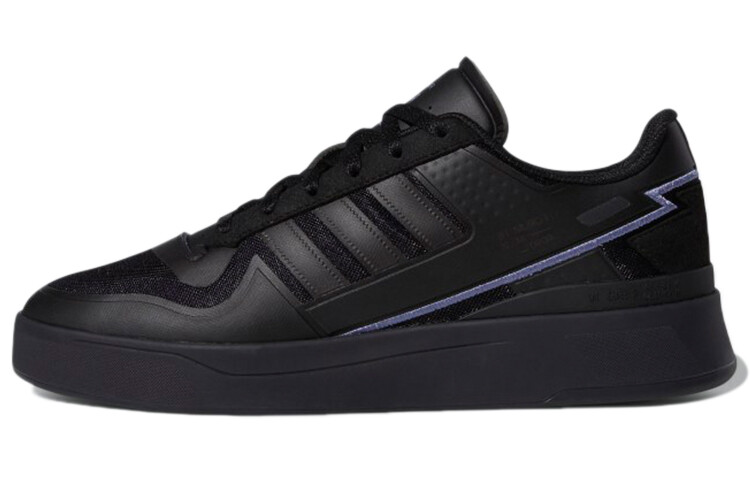 

Adidas originals Forum Tech Boost Черный