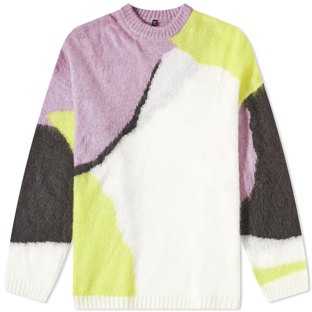 

Джемпер McQ Oversized Abstract Cardigan, Серый