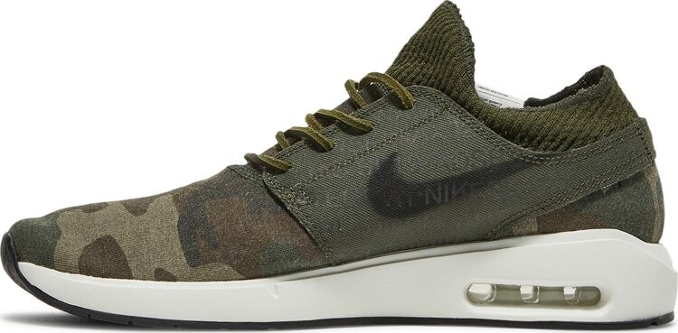 Nike Air Max Janoski 2 SB Camo CDEK.Shopping