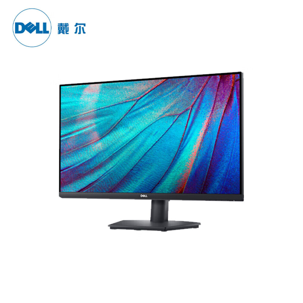 

Монитор Dell SE2723DS 27" IPS 2K 75Гц