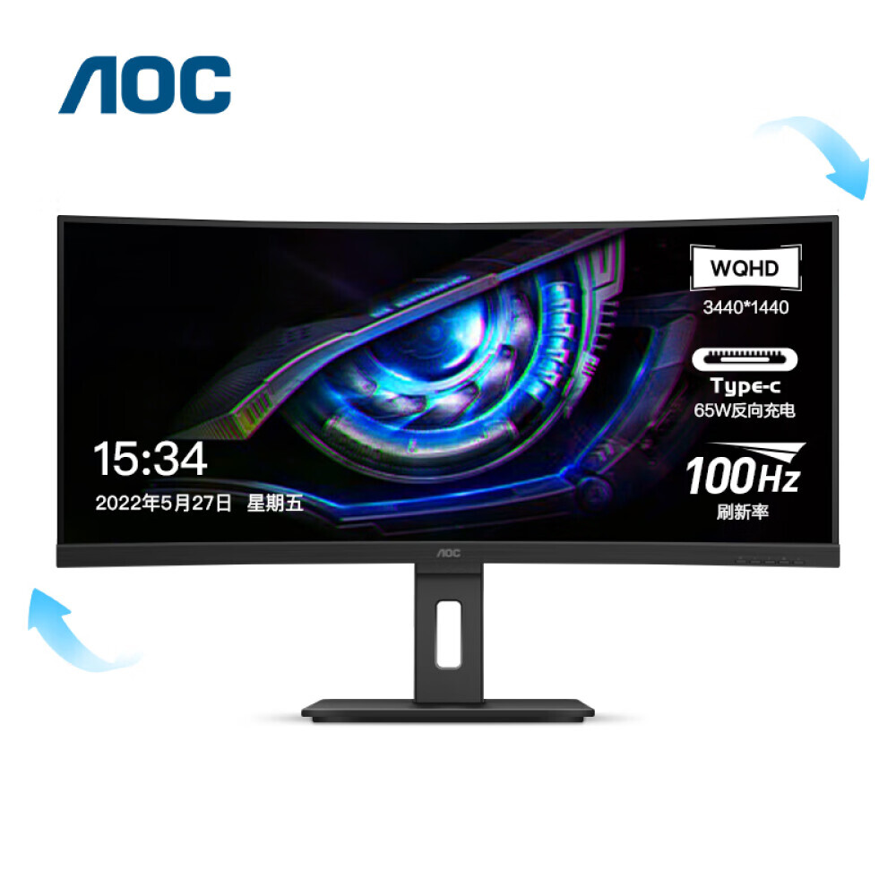 Монитор AOC CU34P2C 34  34 монитор aoc u34g3xm черный