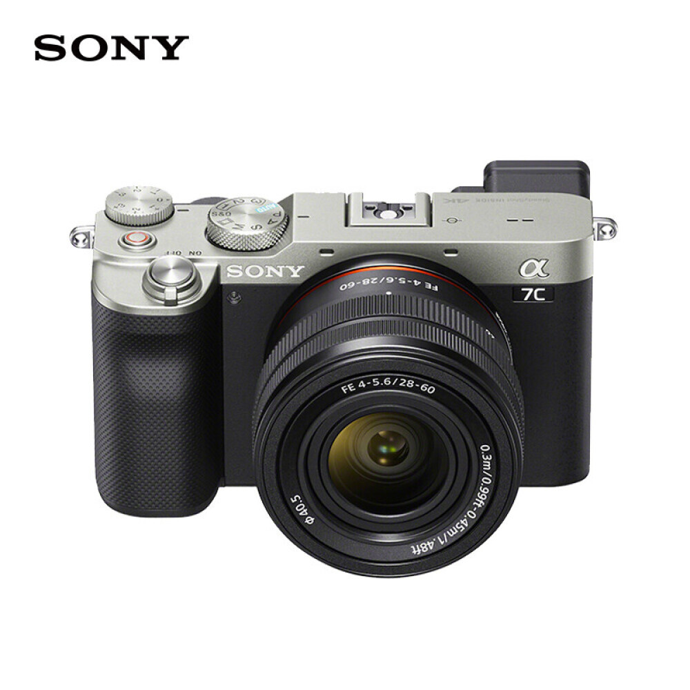 

Цифровой фотоаппарат Sony Alpha 7CL 28-60mm, серебристый