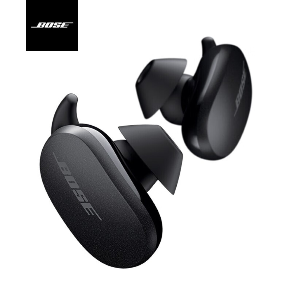 

Наушники беспроводные Bose Big Shark 11 с шумоподавлением, черный
