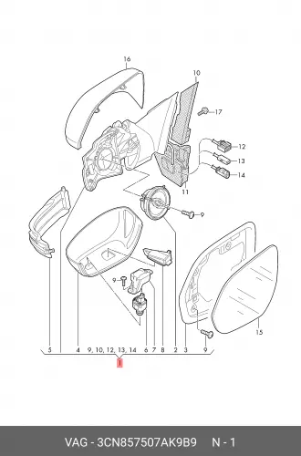 Зеркало заднего вида 3CN857507AK9B9 VAG