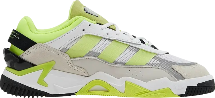 

Кроссовки Adidas Niteball 2, белый