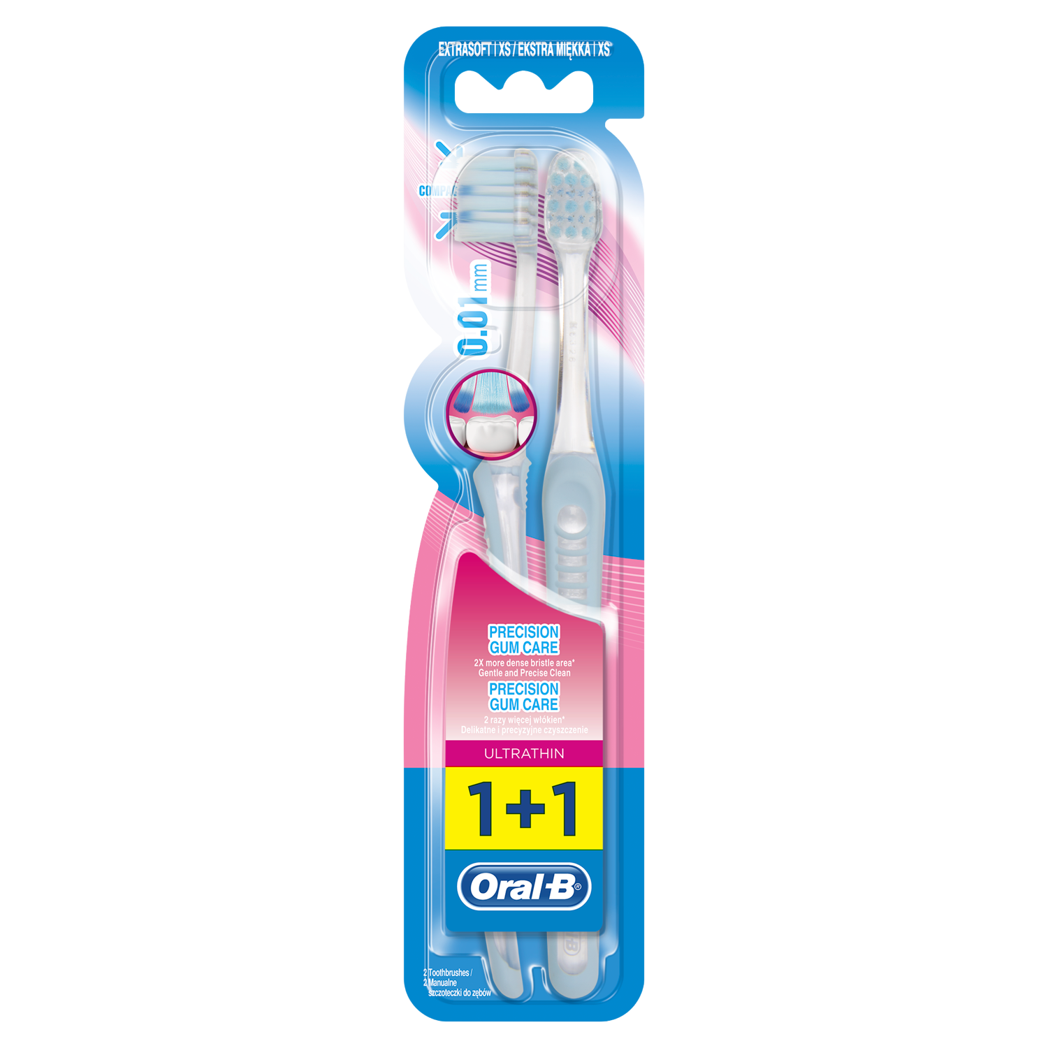 цена Oral-B Gum Care зубная щетка, 2 шт/1 упаковка